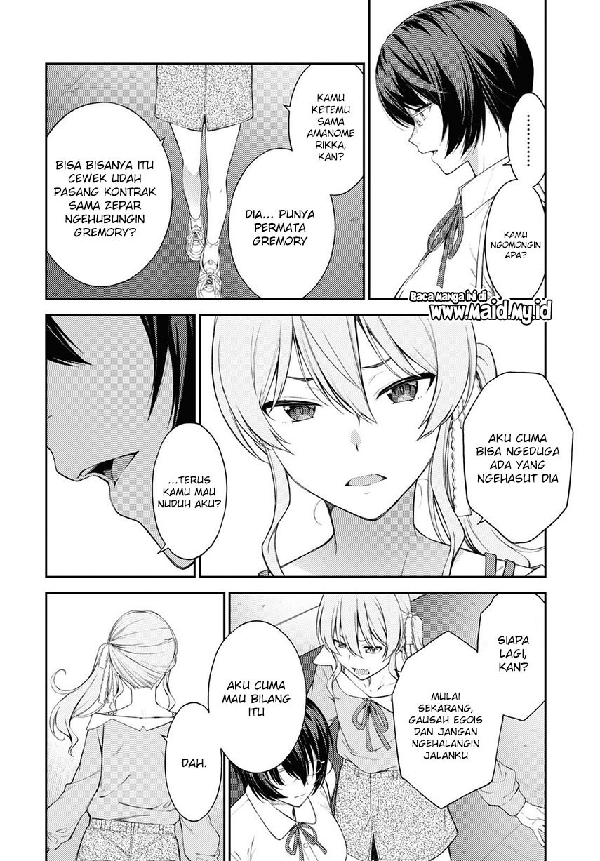 Chapter 39 - halaman 15