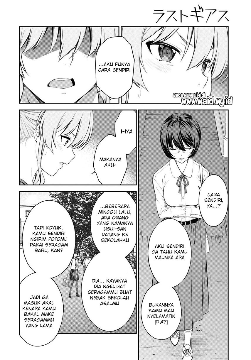 Chapter 39 - halaman 17