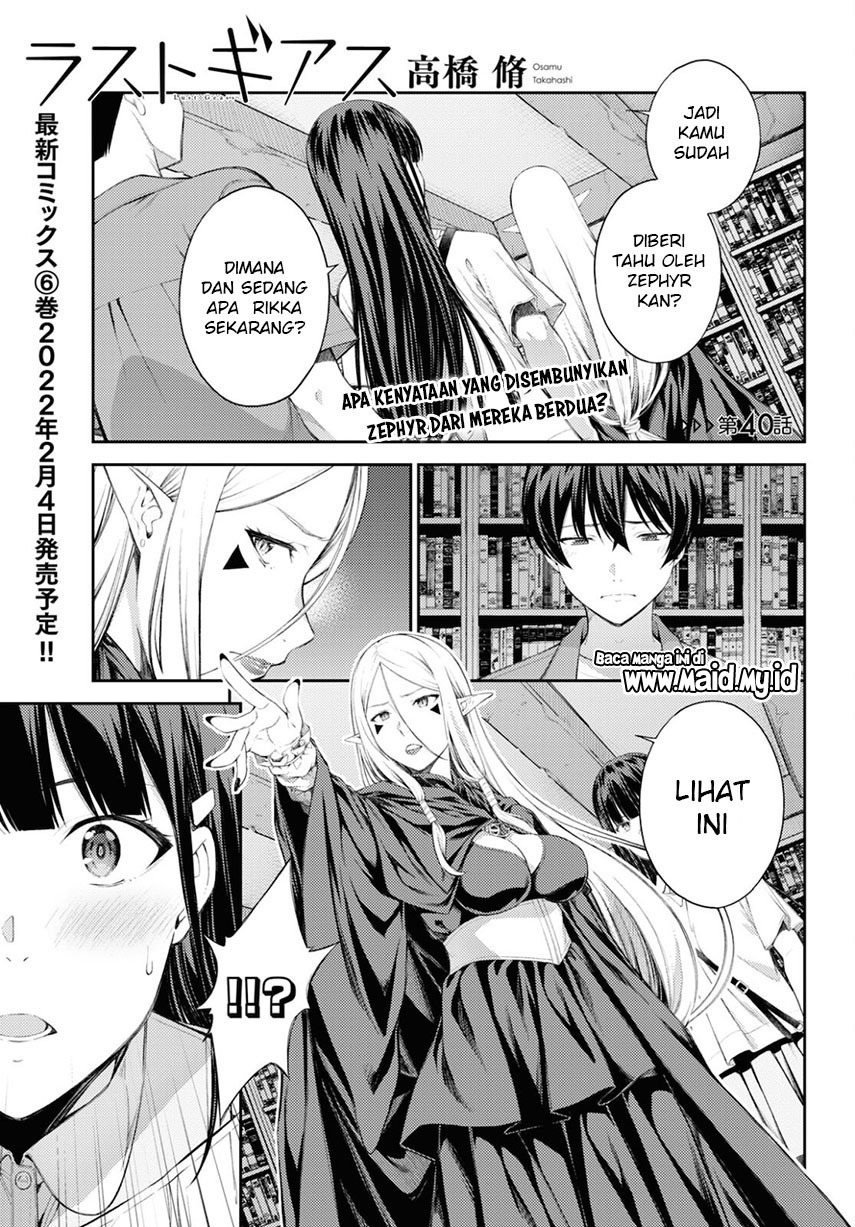 Chapter 40 - halaman 4