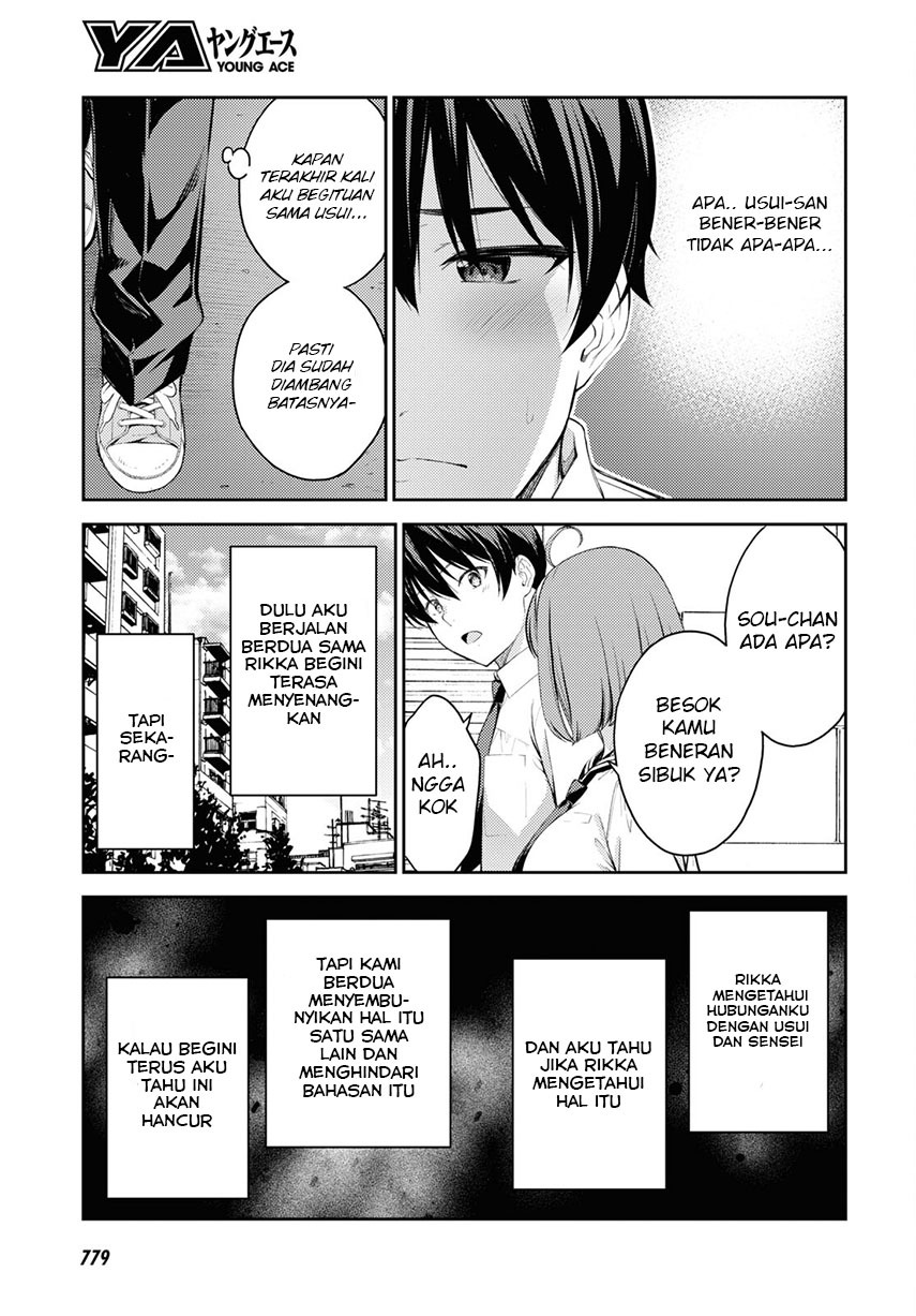 Chapter 41 - halaman 14
