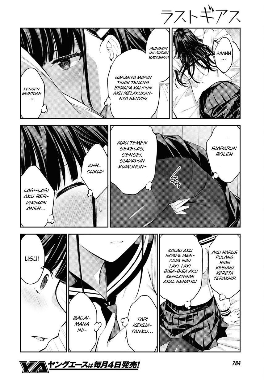 Chapter 41 - halaman 19