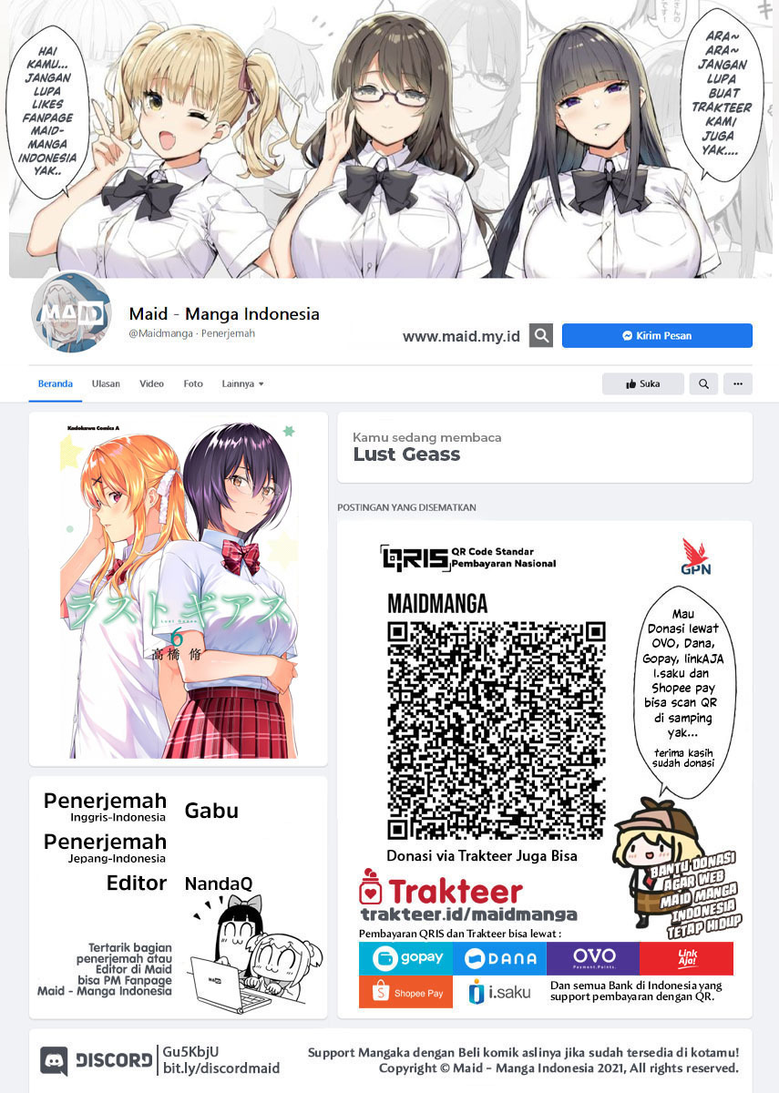 Chapter 42 - halaman 3