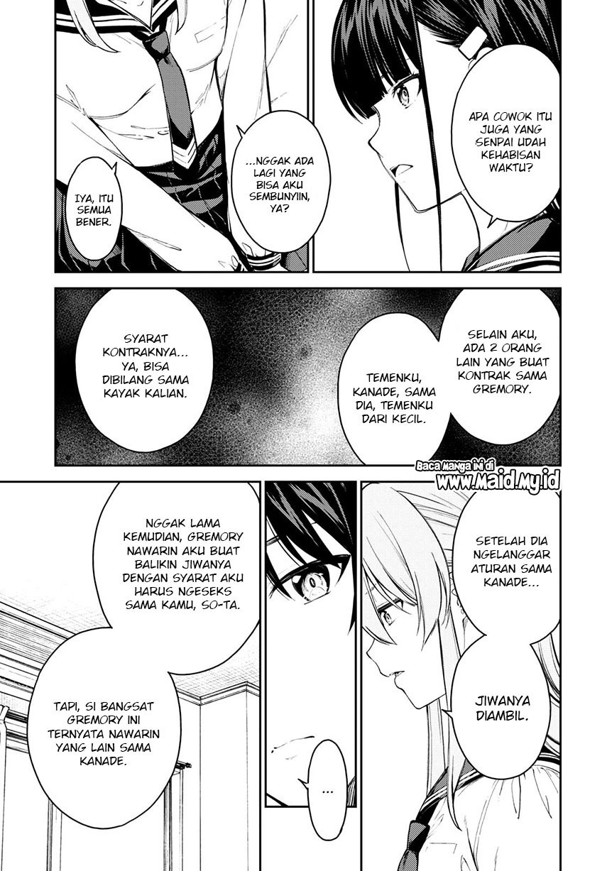Chapter 43 - halaman 12