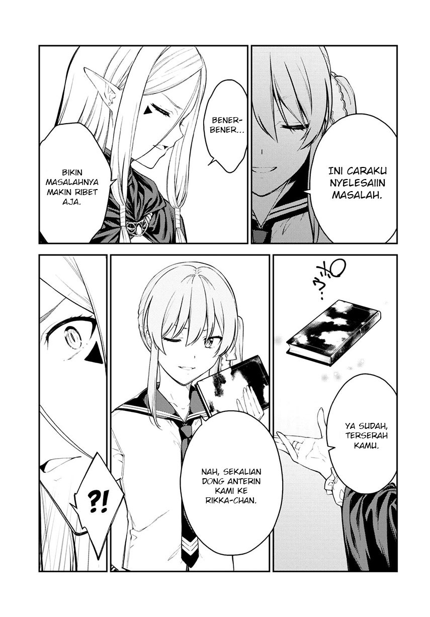 Chapter 43 - halaman 26