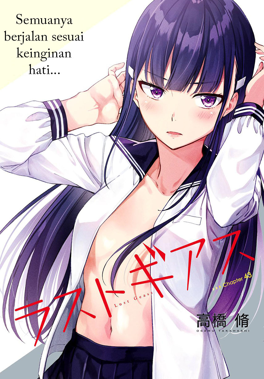 Chapter 43 - halaman 4