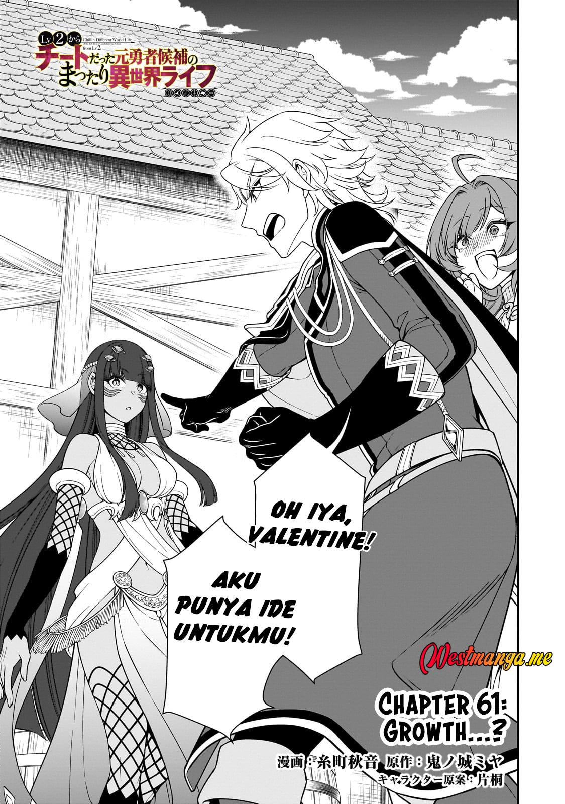 Chapter 61 - halaman 3