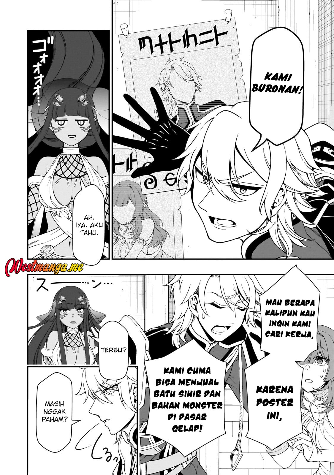 Chapter 61 - halaman 7