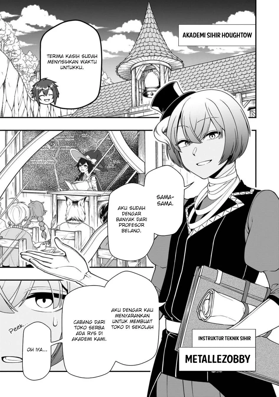 Chapter 66 - halaman 14