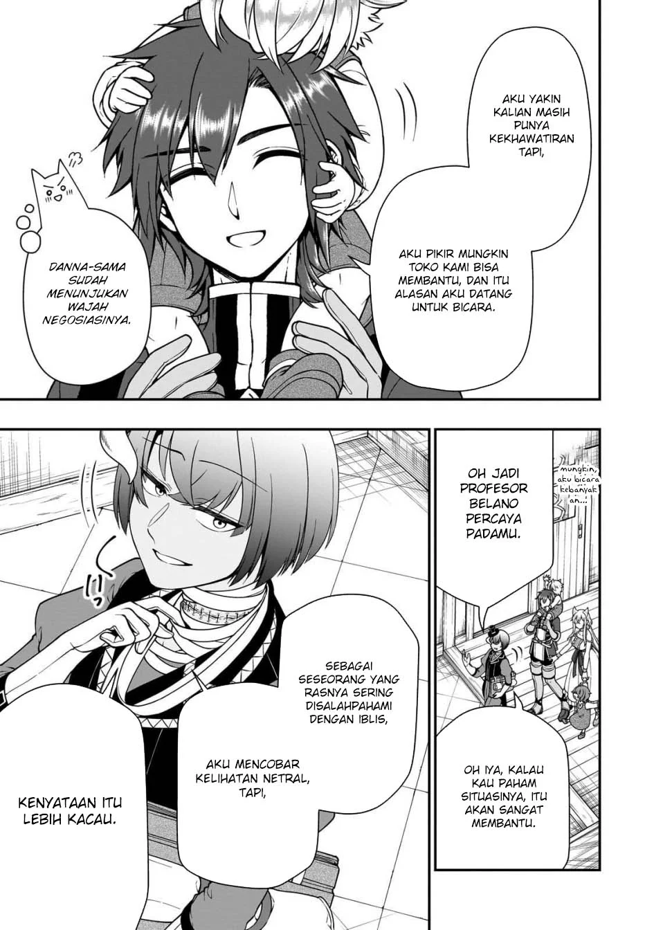 Chapter 66 - halaman 16