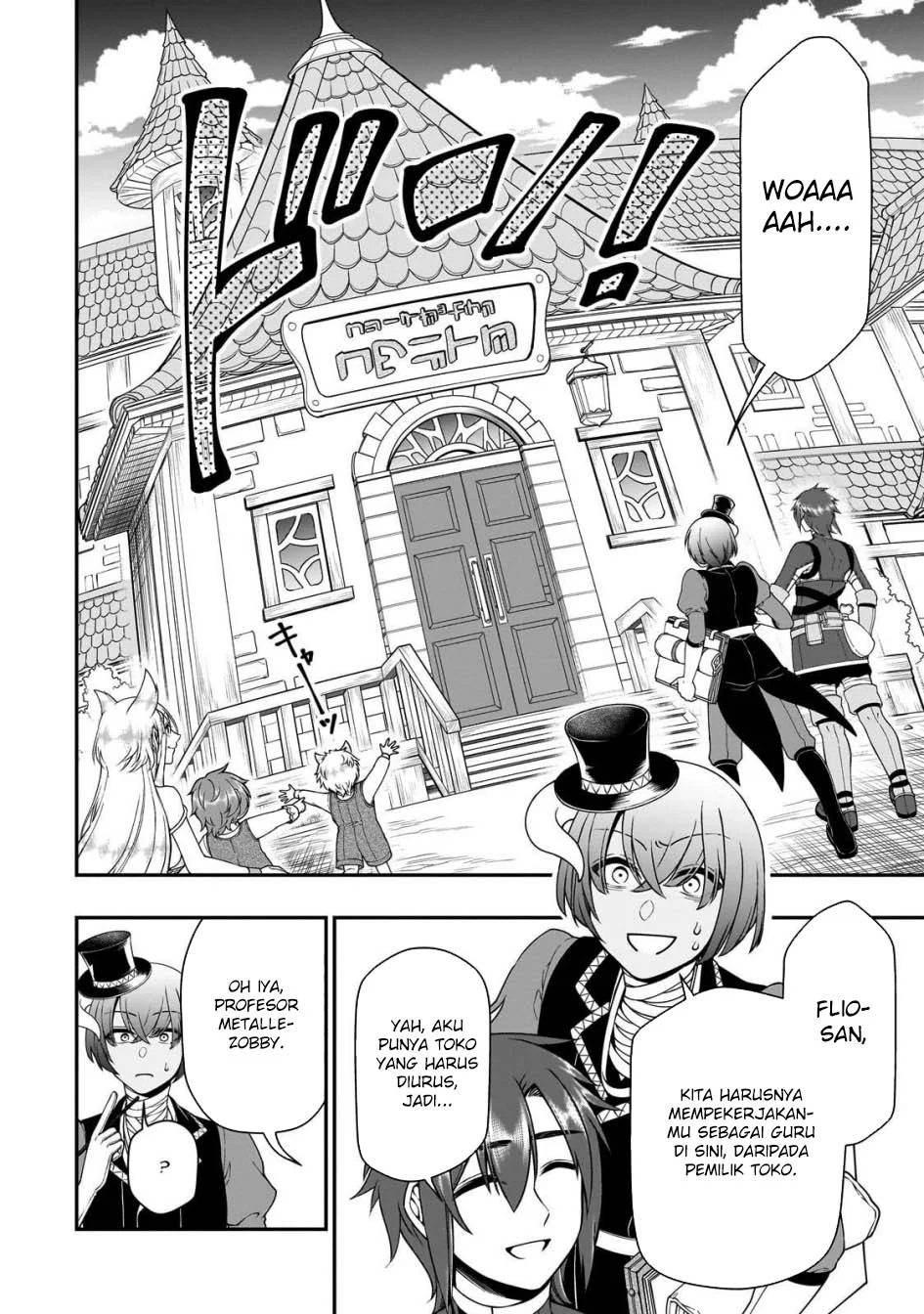 Chapter 66 - halaman 24