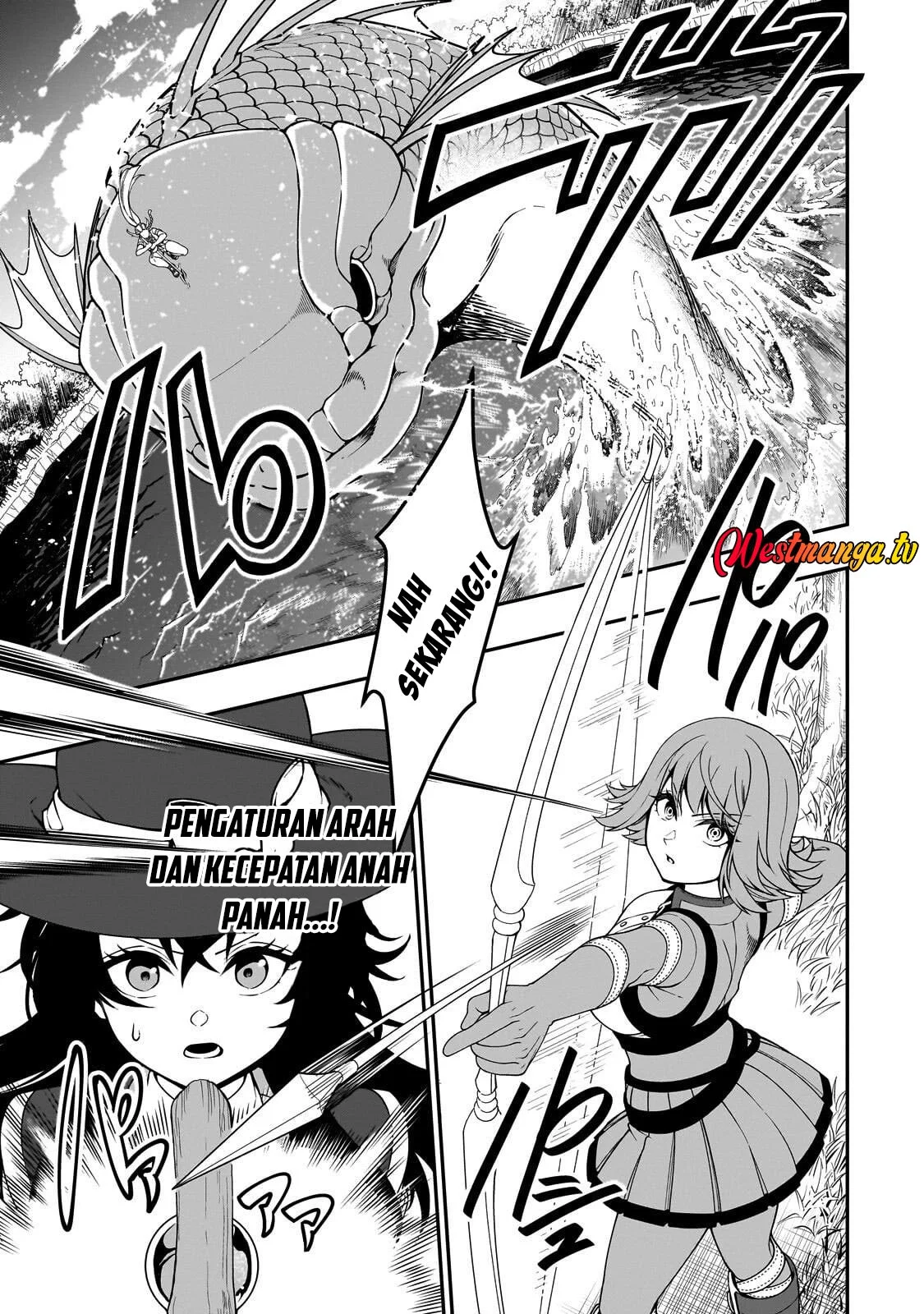 Chapter 70 - halaman 22
