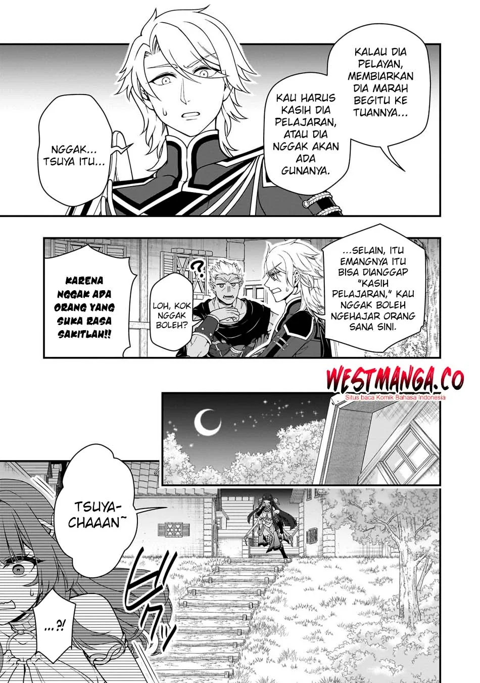 Chapter 71 - halaman 12