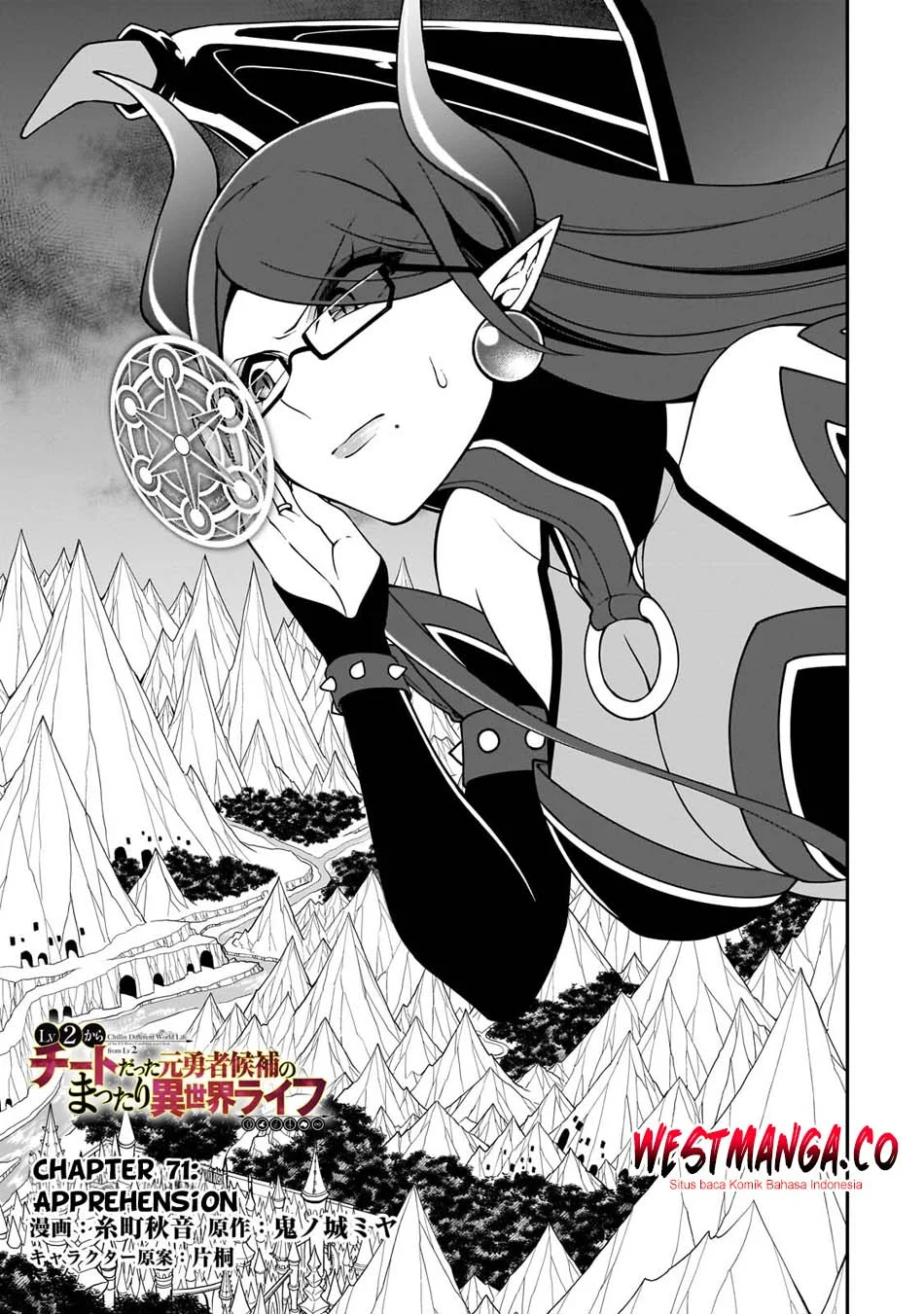 Chapter 71 - halaman 3