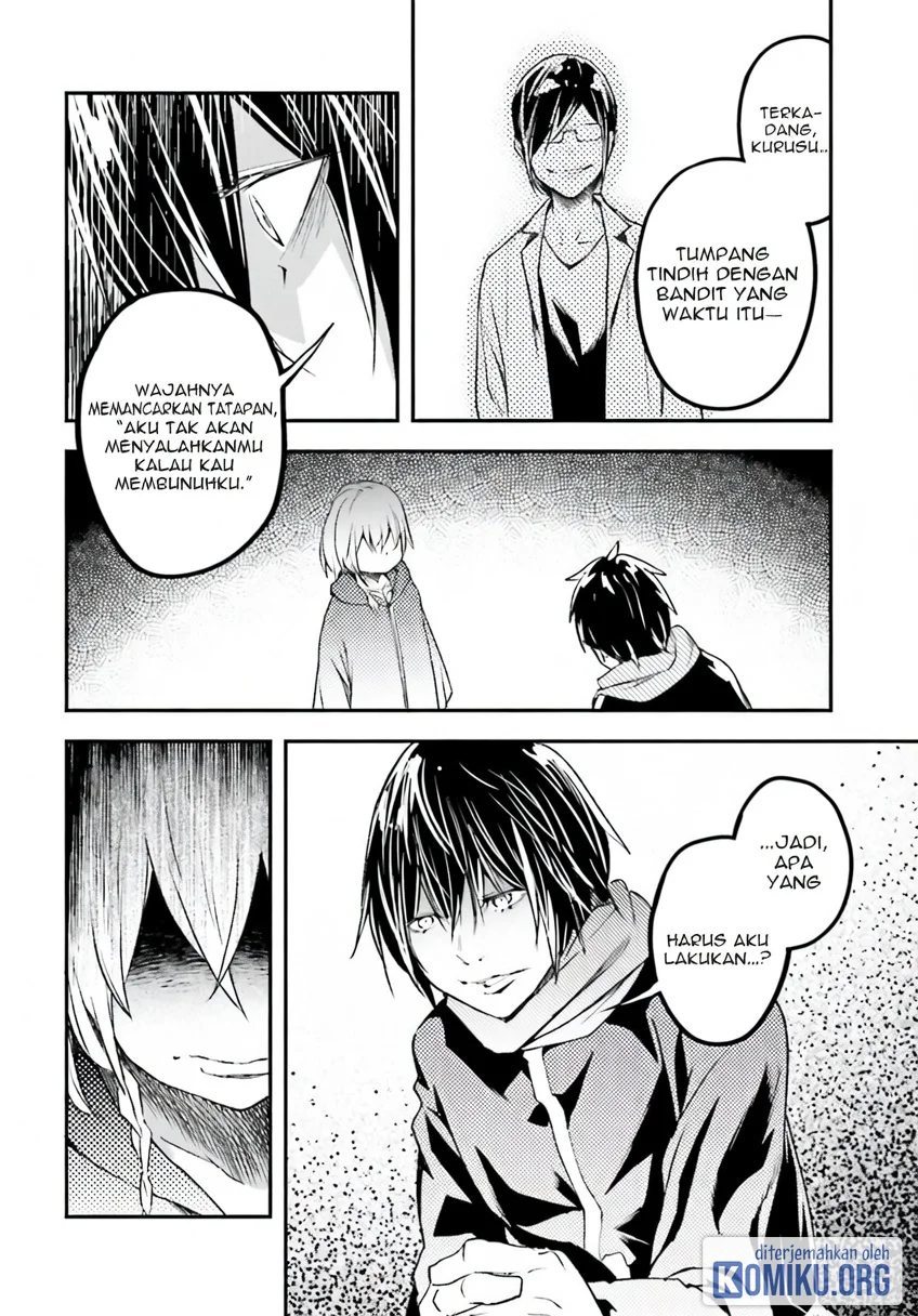 Chapter 100 - halaman 15