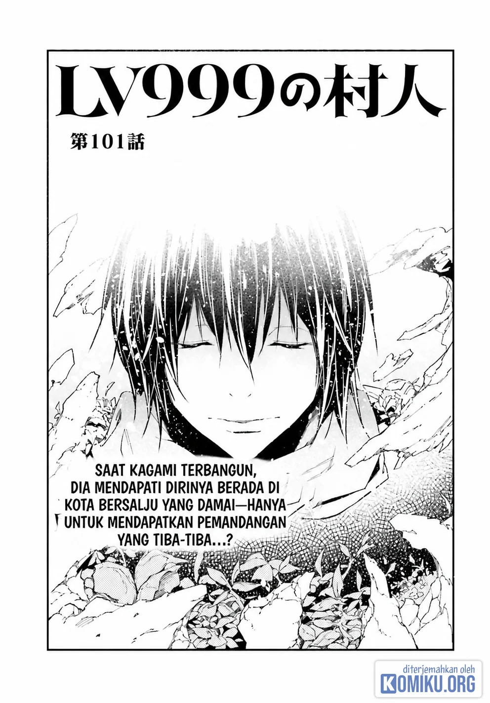 Chapter 101 - halaman 2