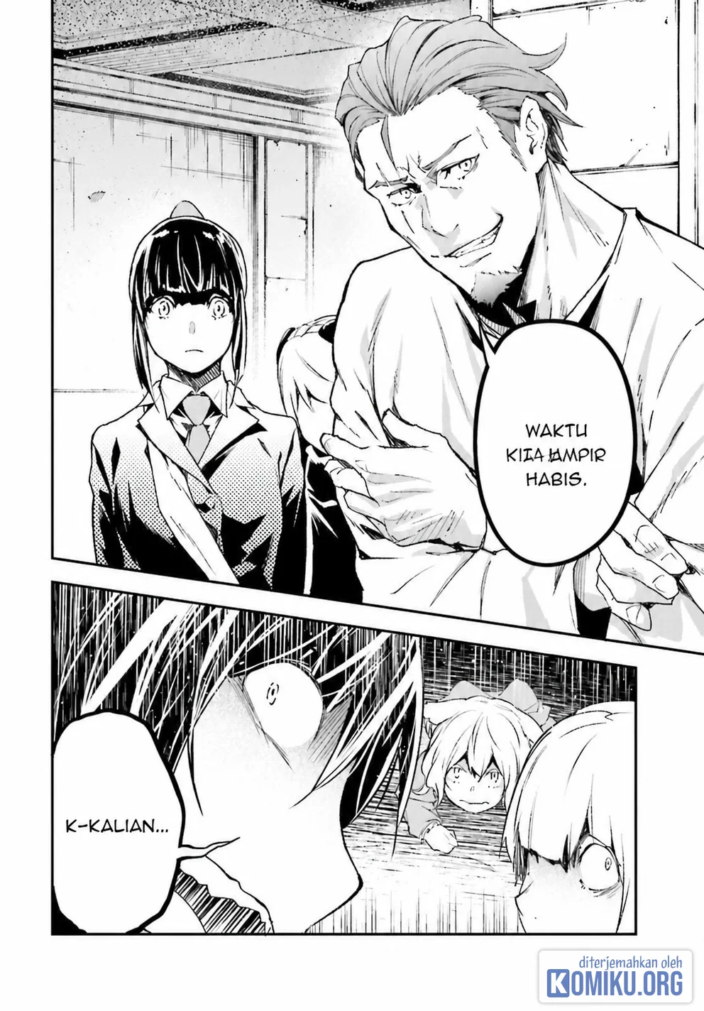 Chapter 101 - halaman 16