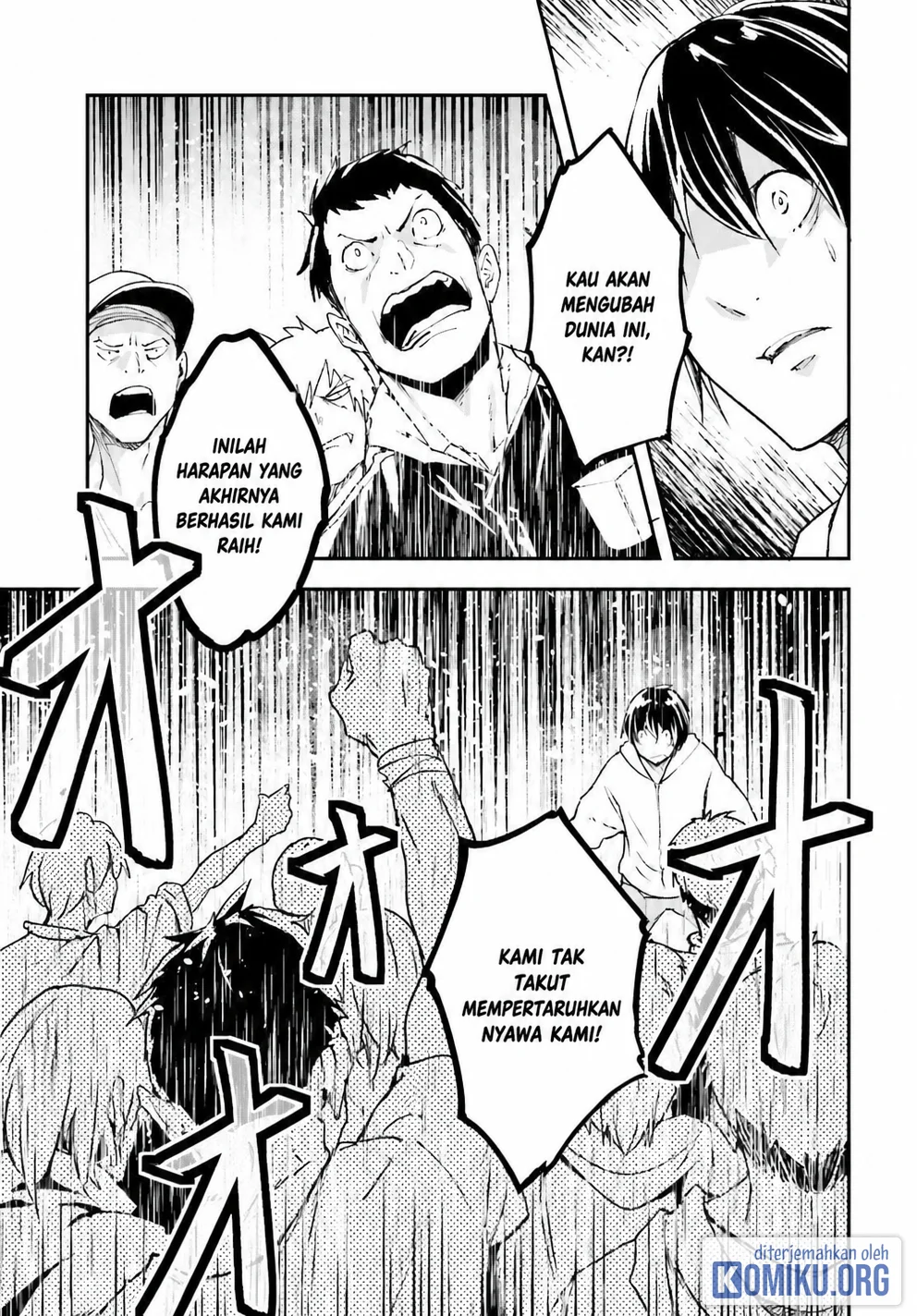 Chapter 103 - halaman 4
