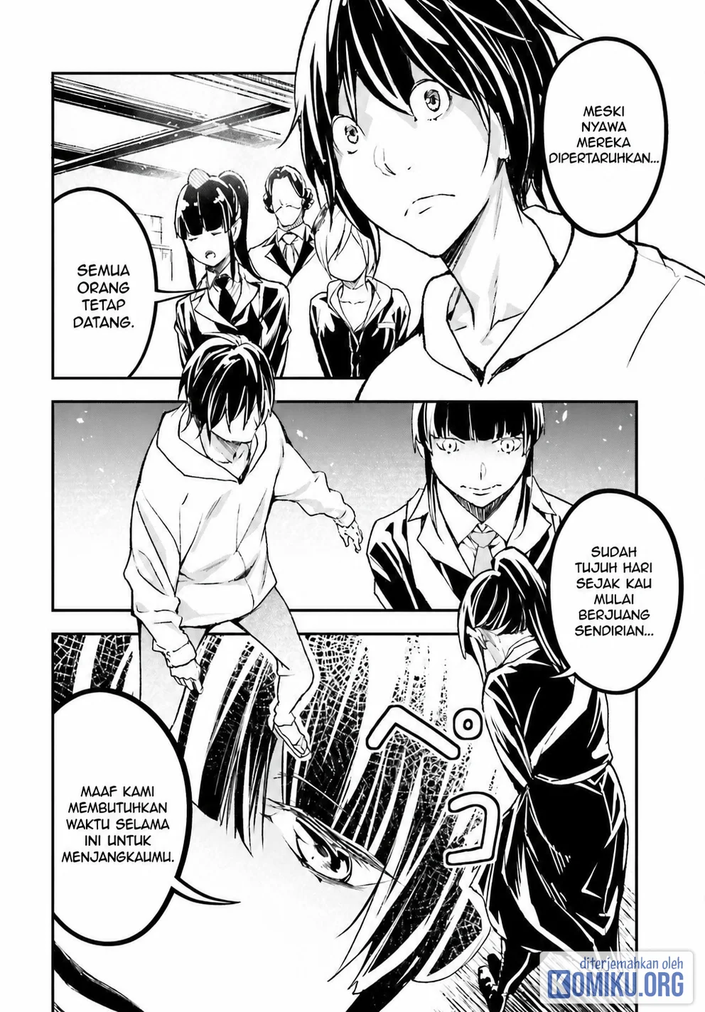 Chapter 103 - halaman 5