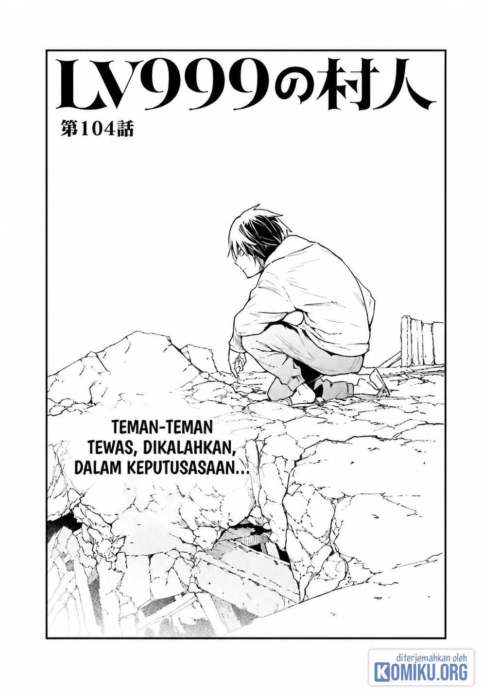 Chapter 104 - halaman 2