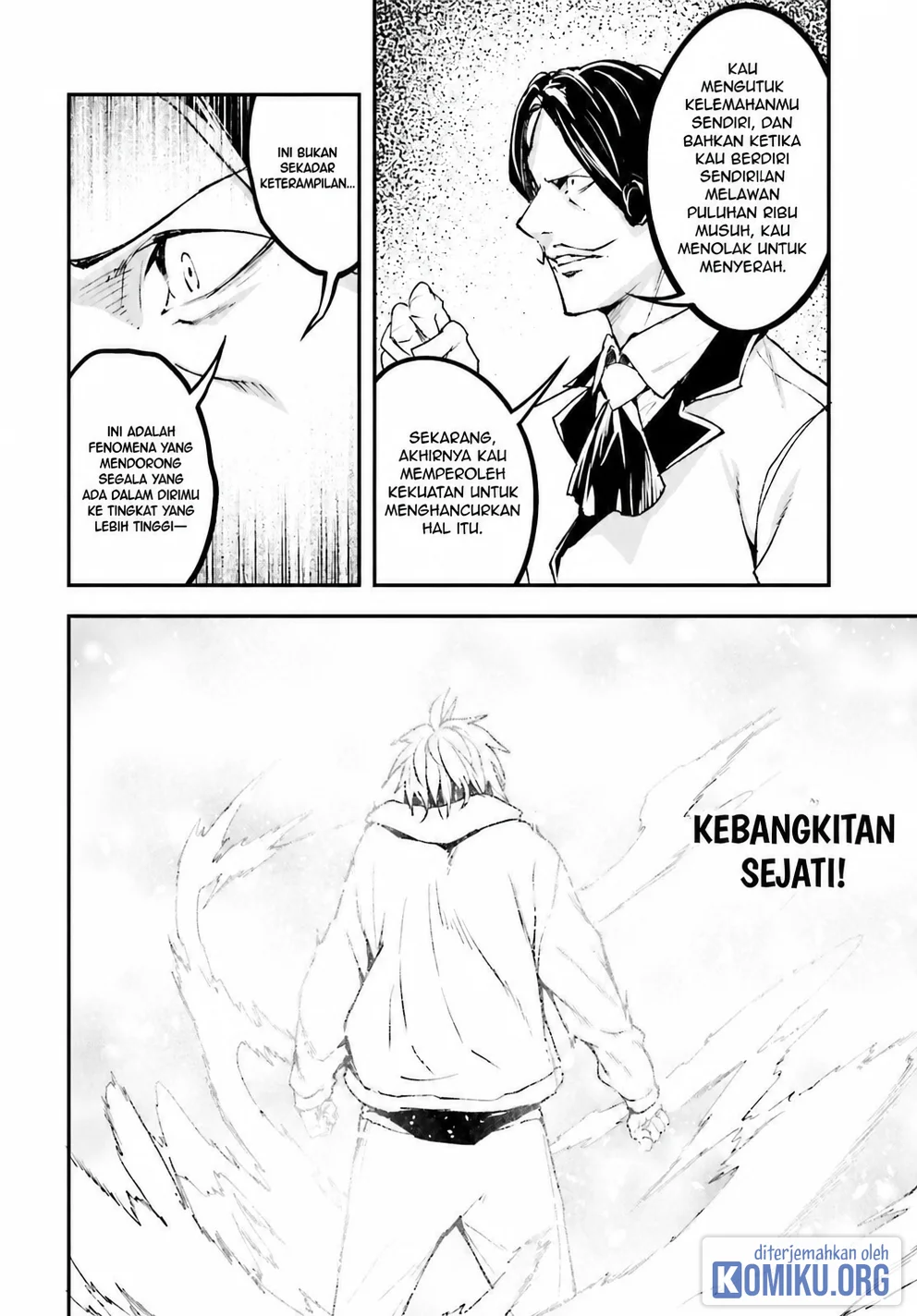 Chapter 104 - halaman 17