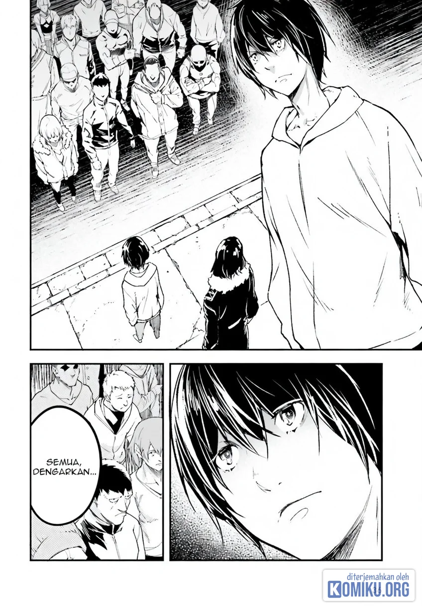 Chapter 104 - halaman 3