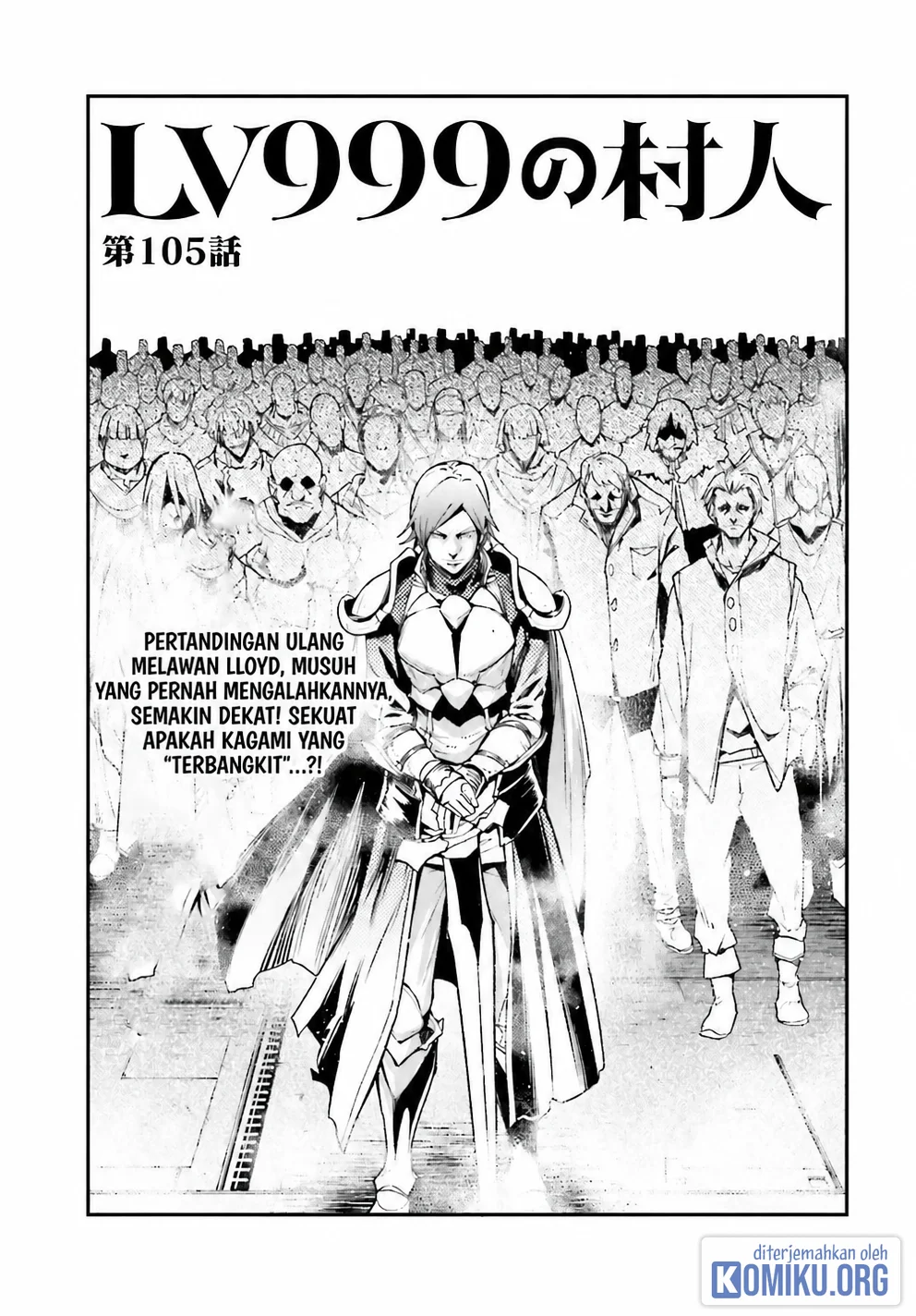 Chapter 105 - halaman 2