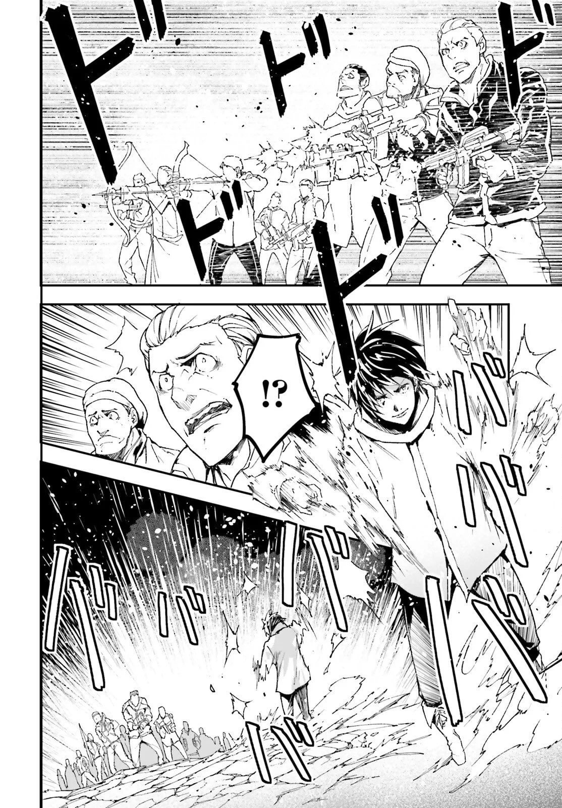 Chapter 107 - halaman 11