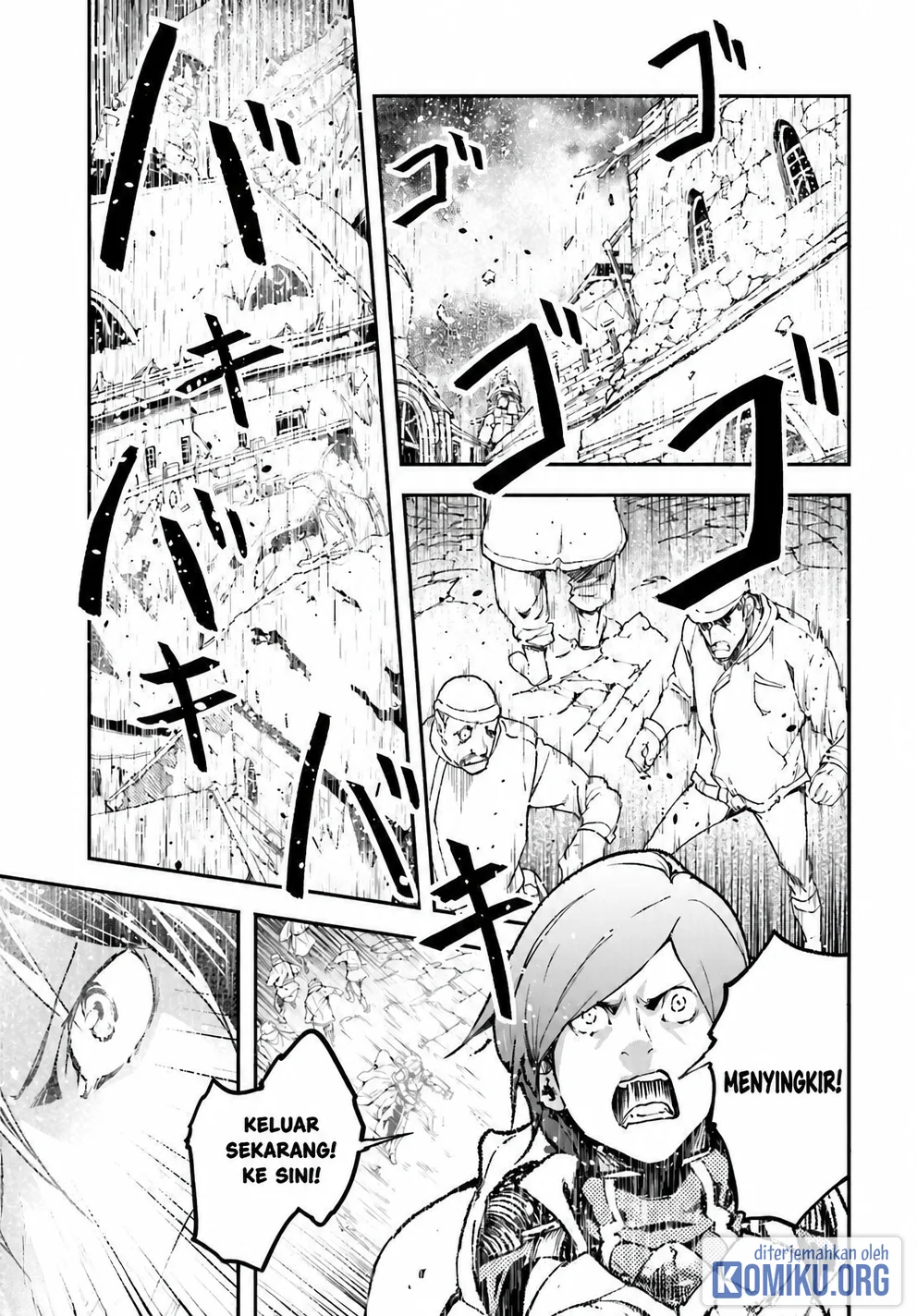 Chapter 107 - halaman 22