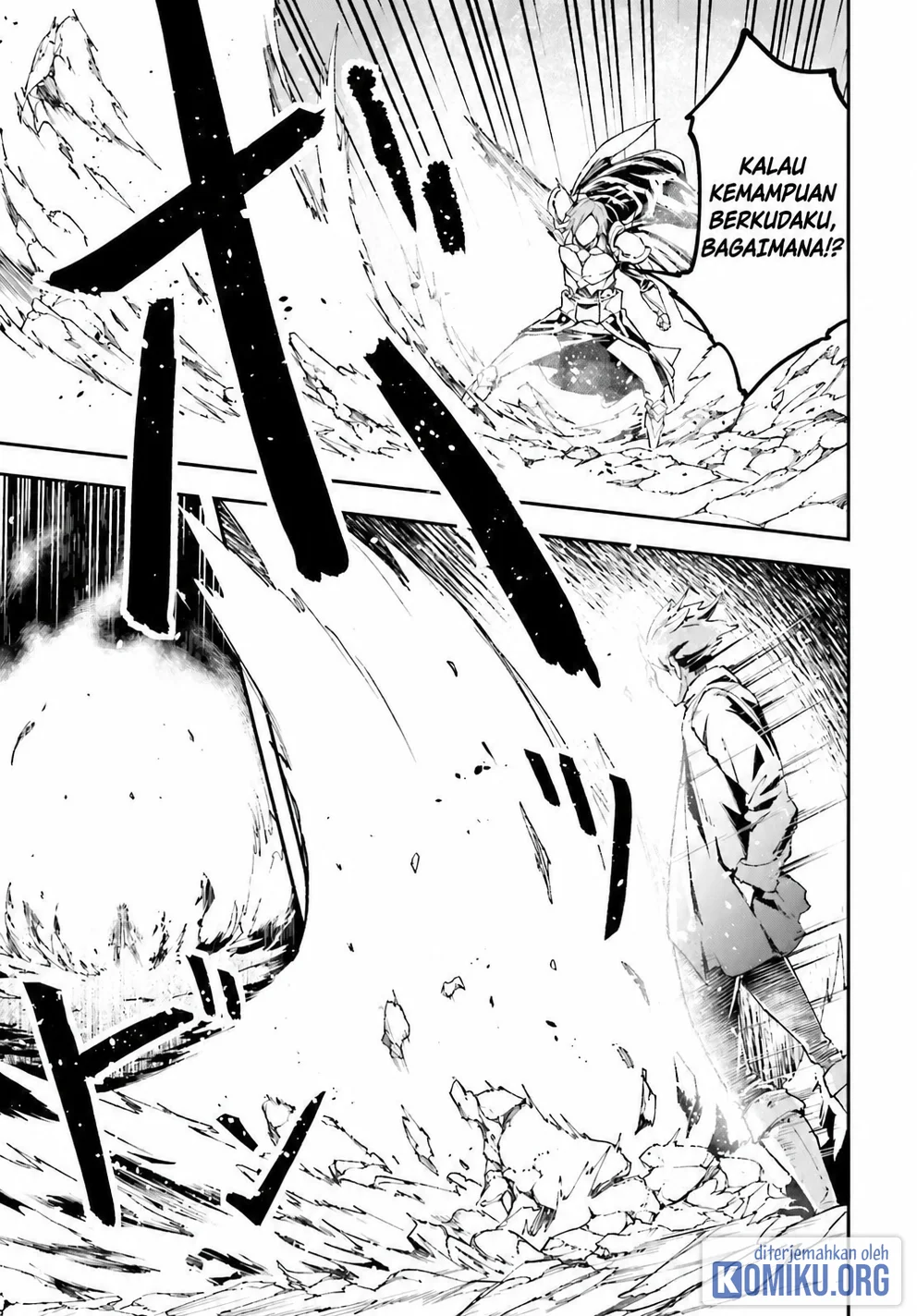 Chapter 107 - halaman 8