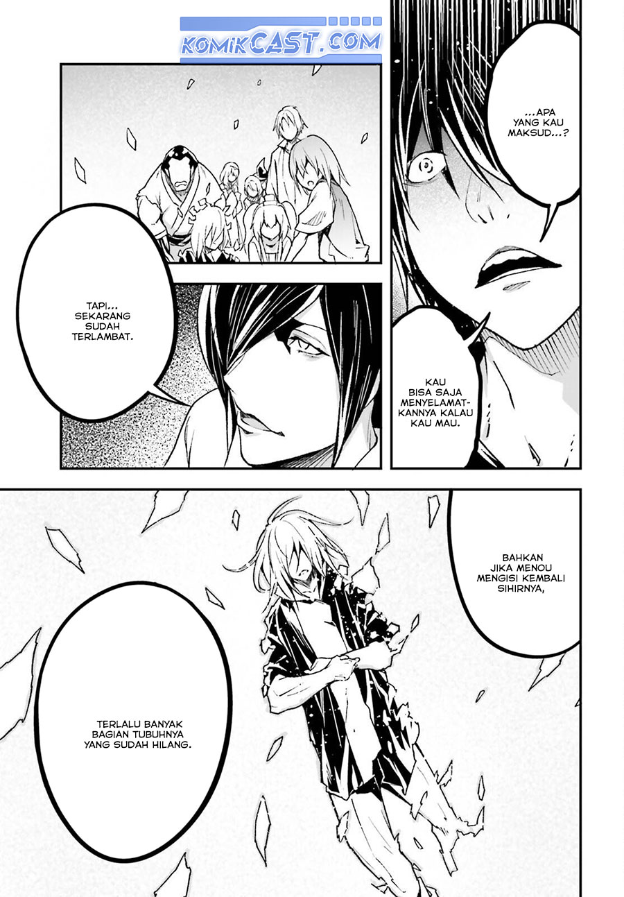 Chapter 78 - halaman 4