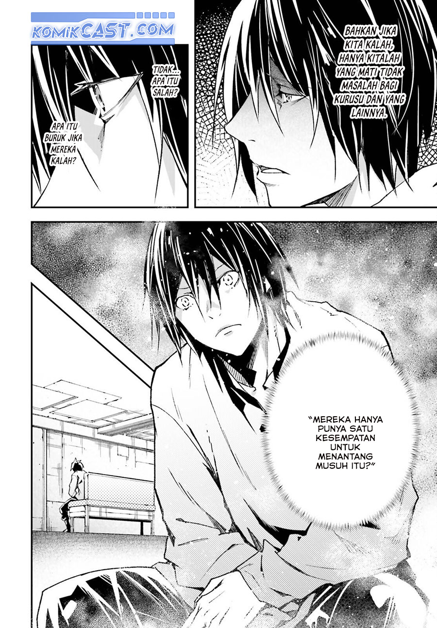 Chapter 79 - halaman 37