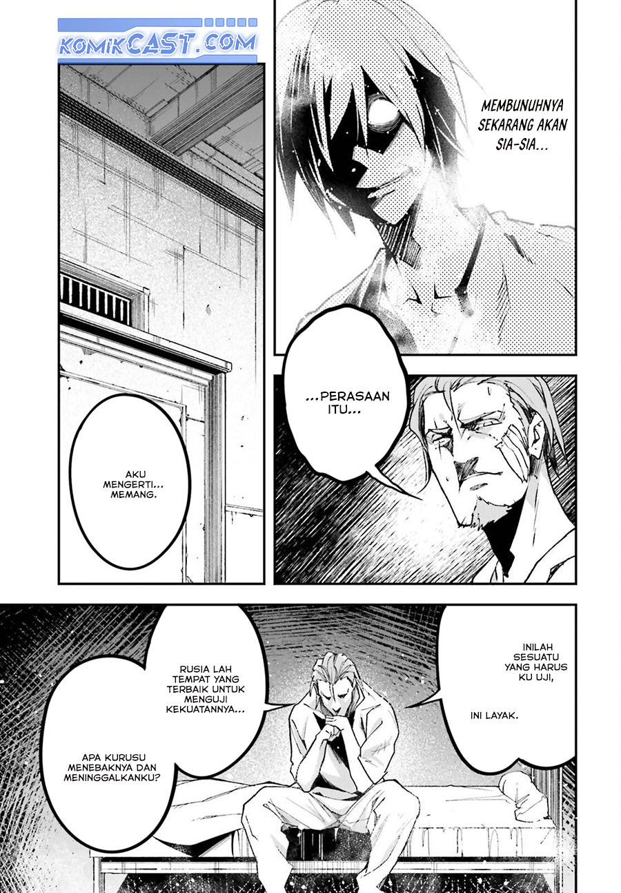 Chapter 79 - halaman 42