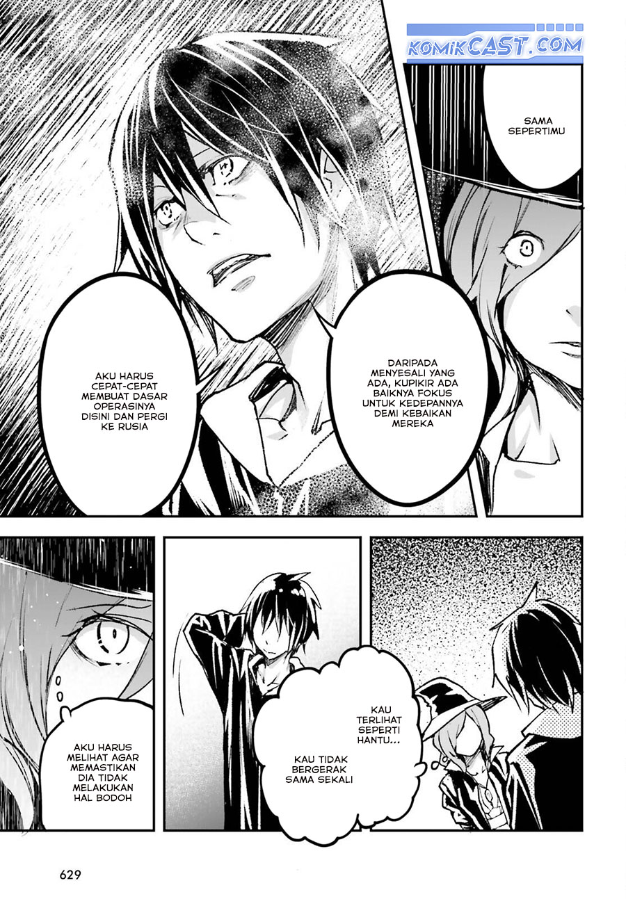 Chapter 80 - halaman 24