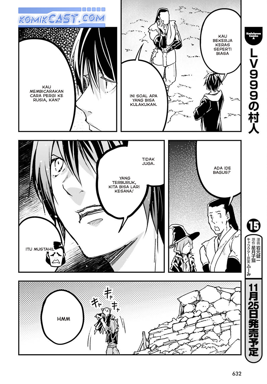 Chapter 80 - halaman 27