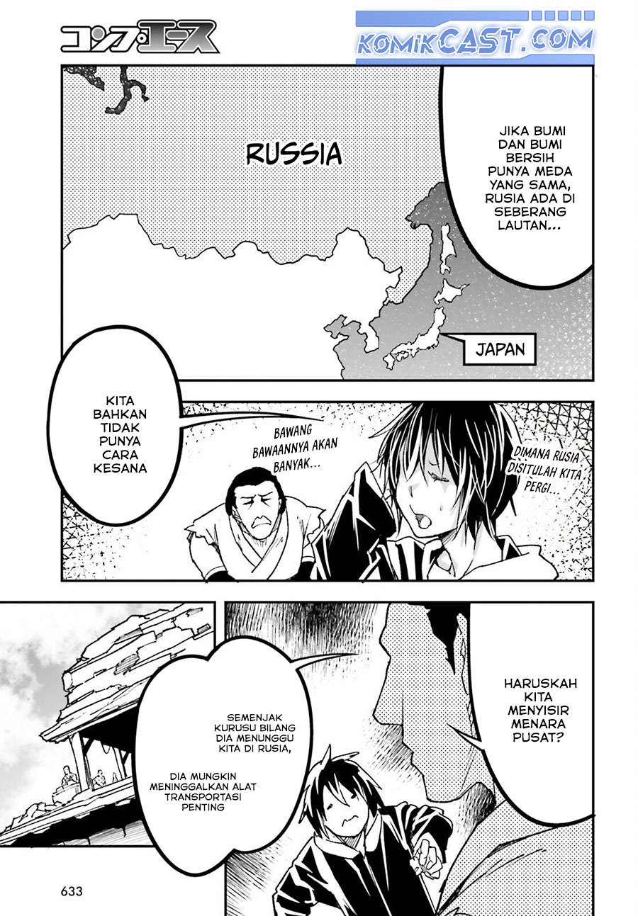 Chapter 80 - halaman 28