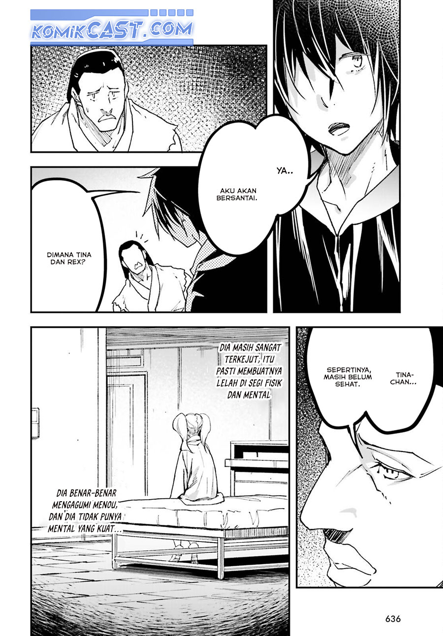 Chapter 80 - halaman 31