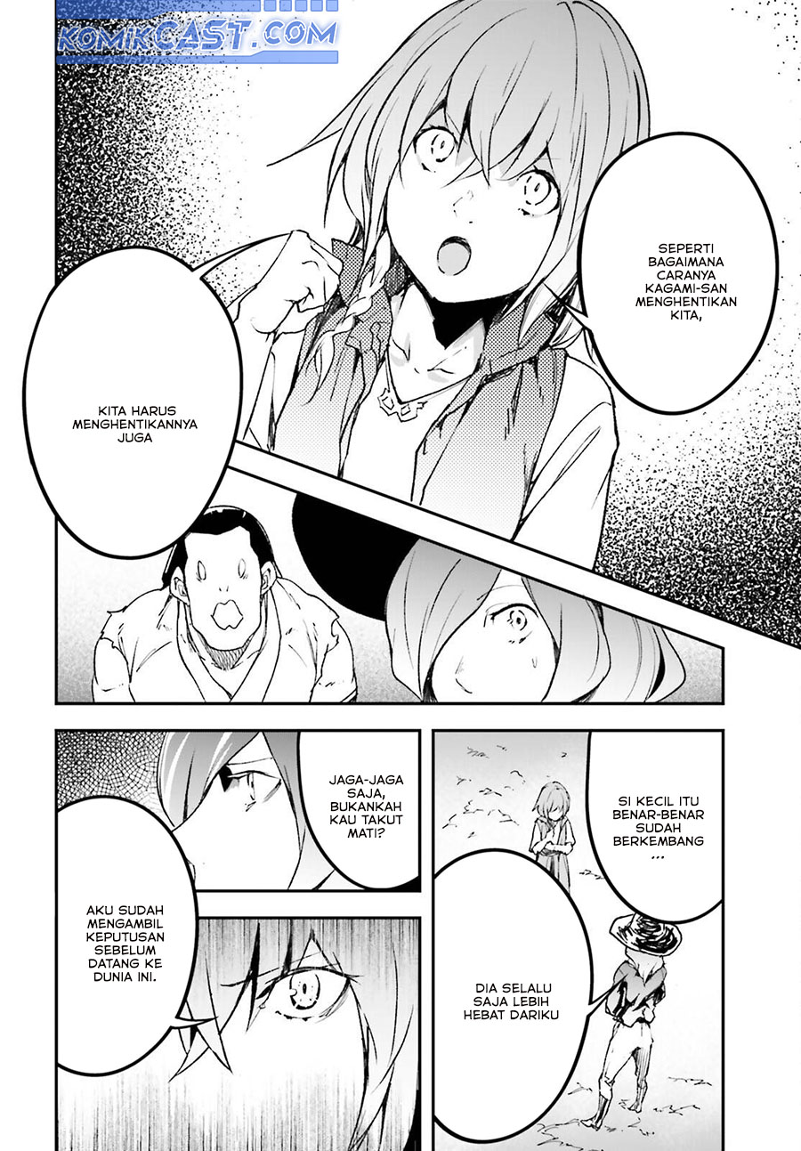Chapter 80 - halaman 43
