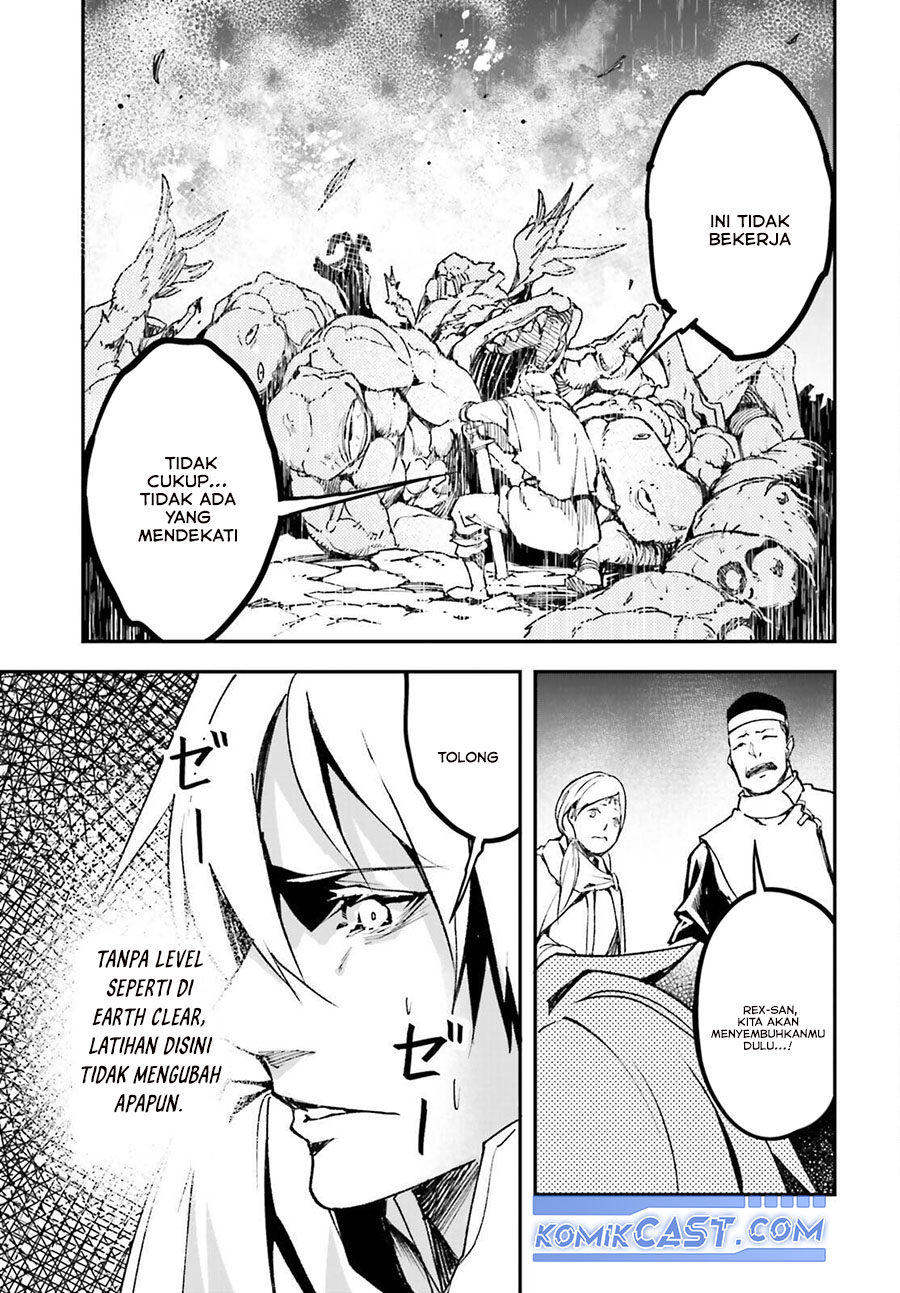 Chapter 81 - halaman 3
