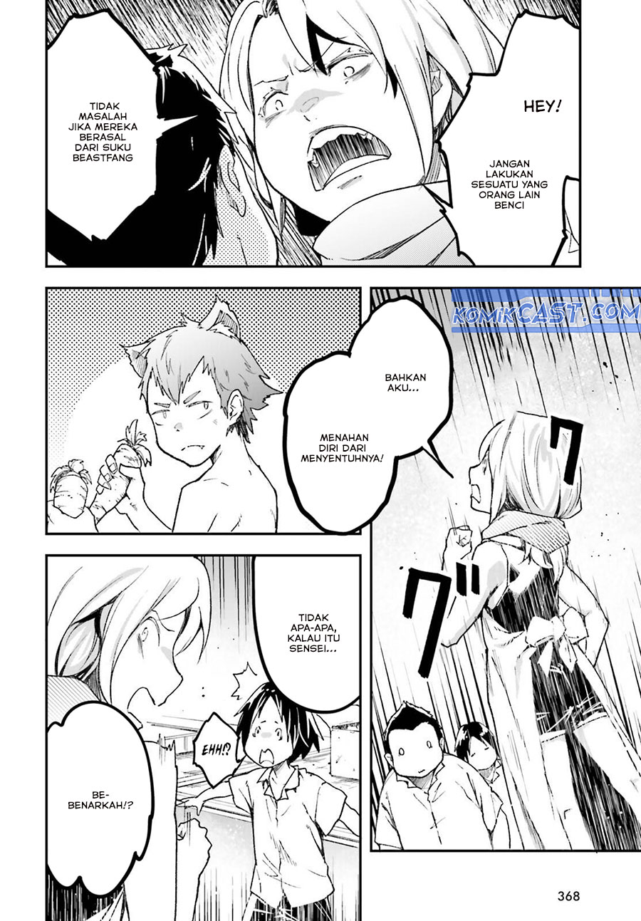 Chapter 82 - halaman 15