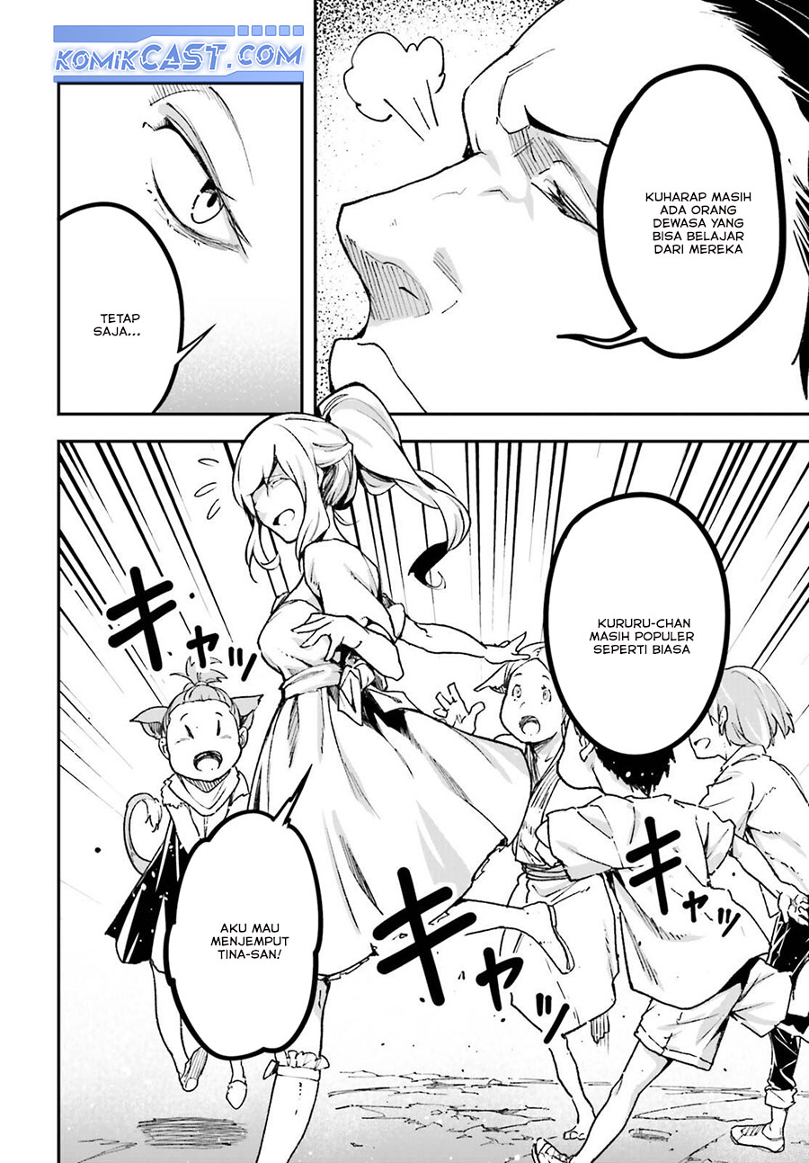 Chapter 82 - halaman 17