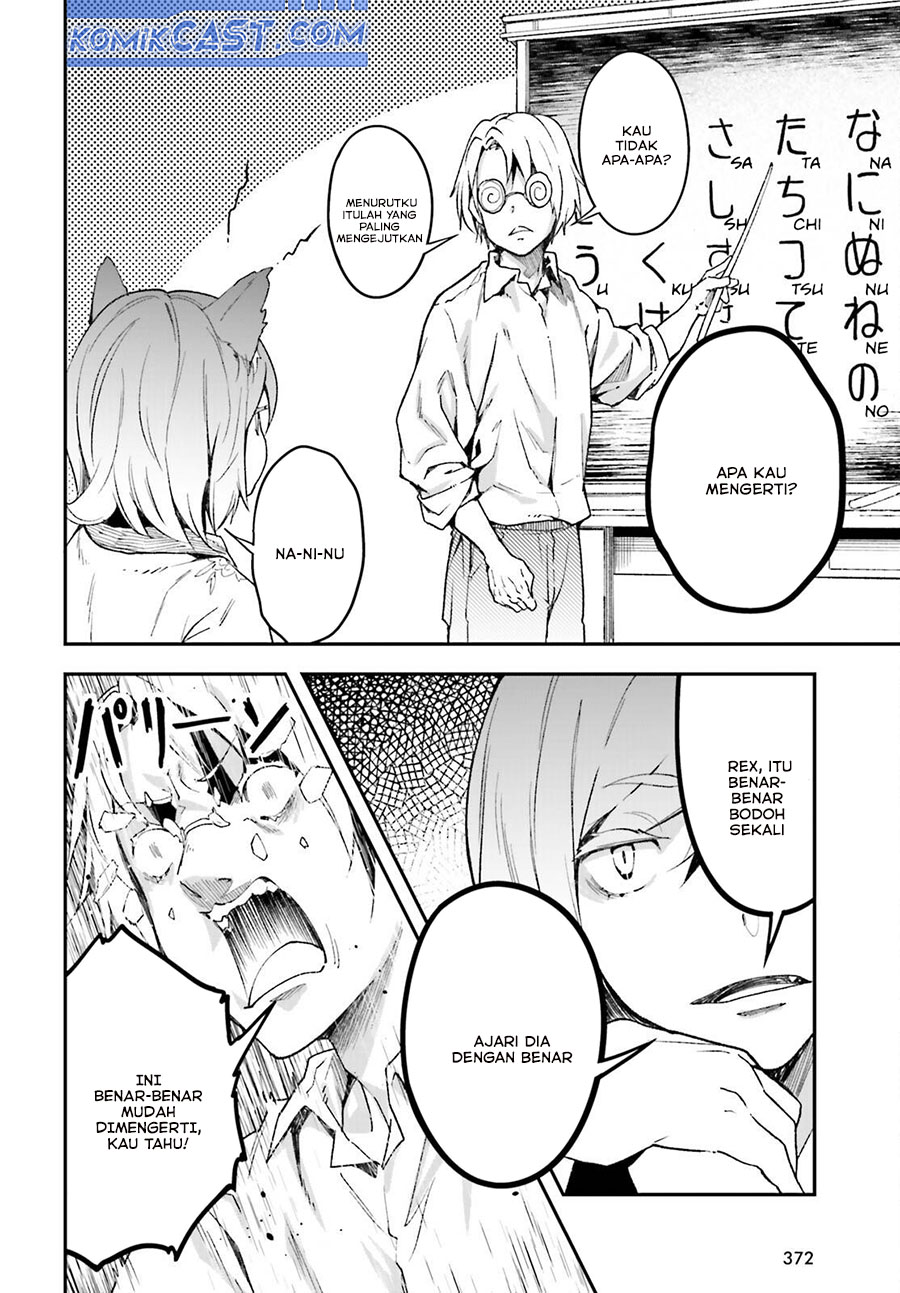Chapter 82 - halaman 19