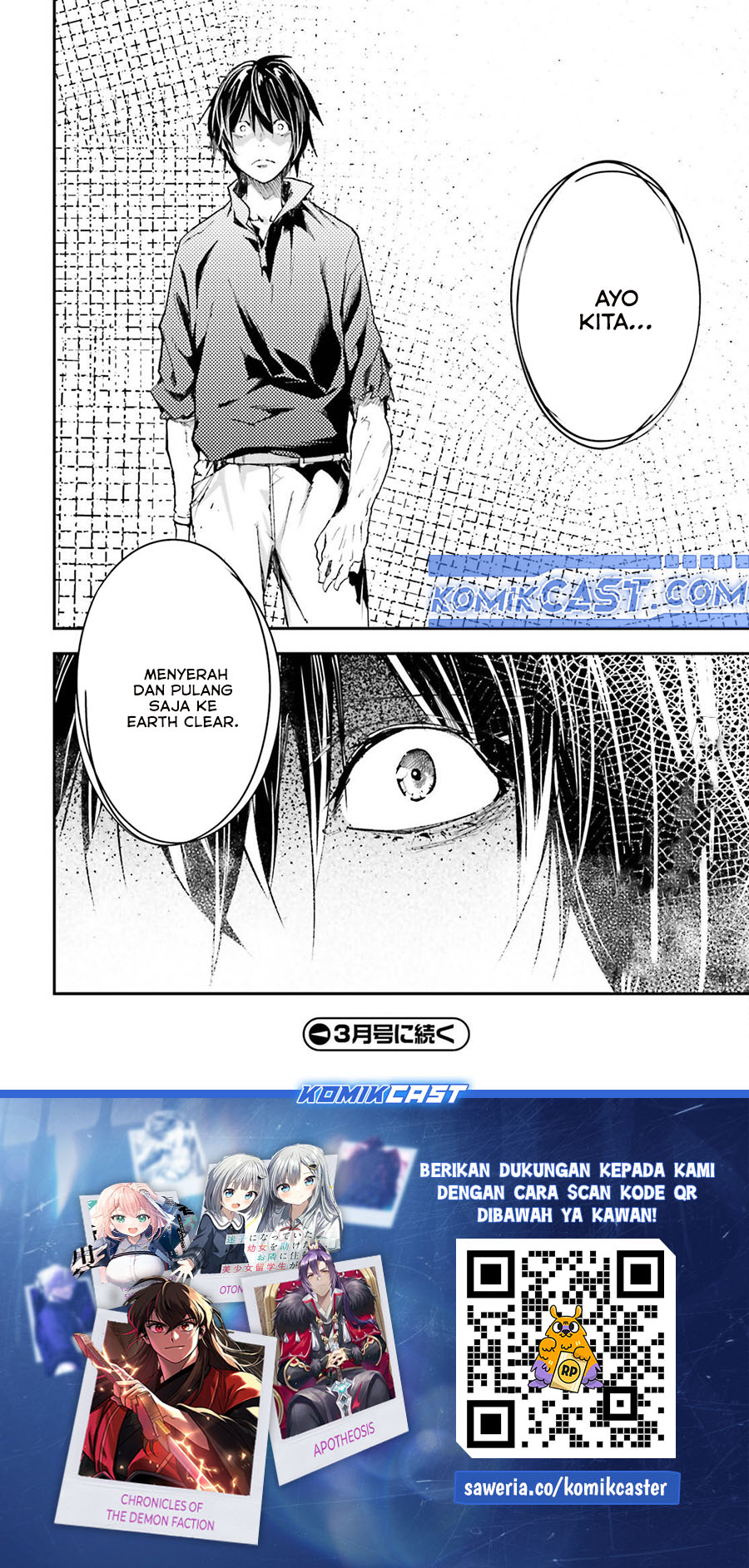 Chapter 82 - halaman 49