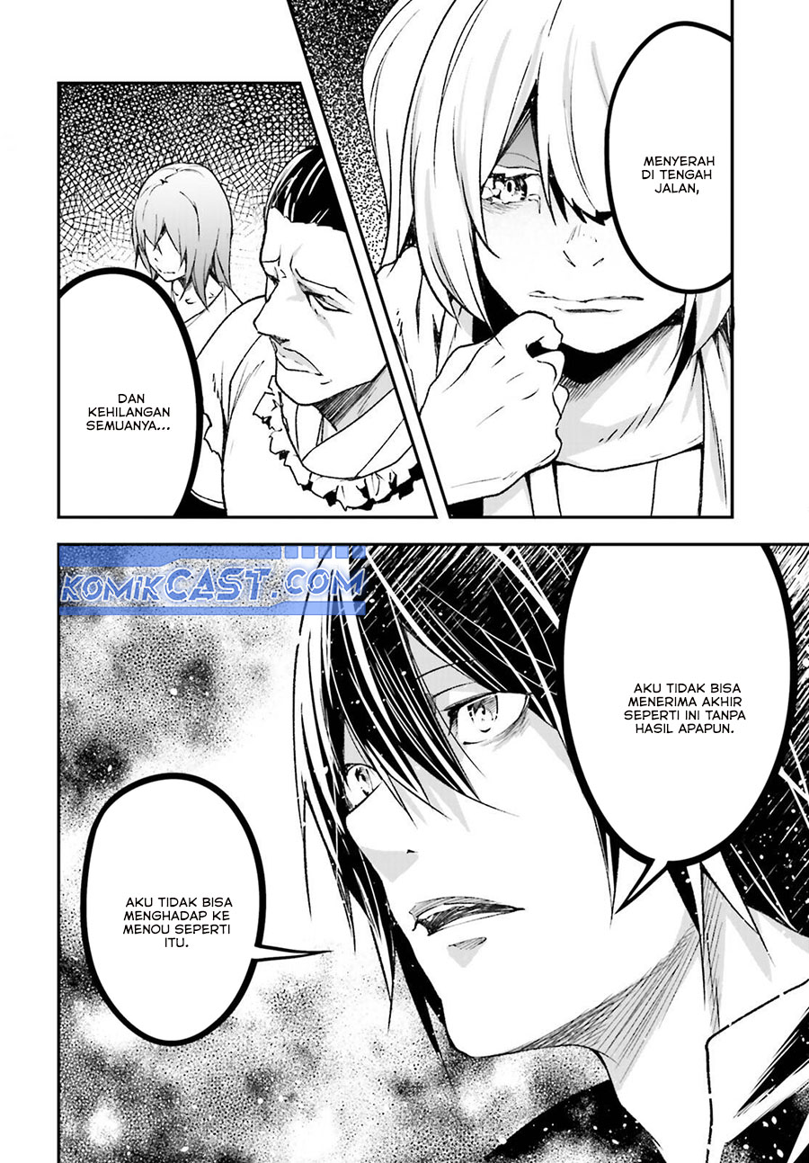 Chapter 83 - halaman 12