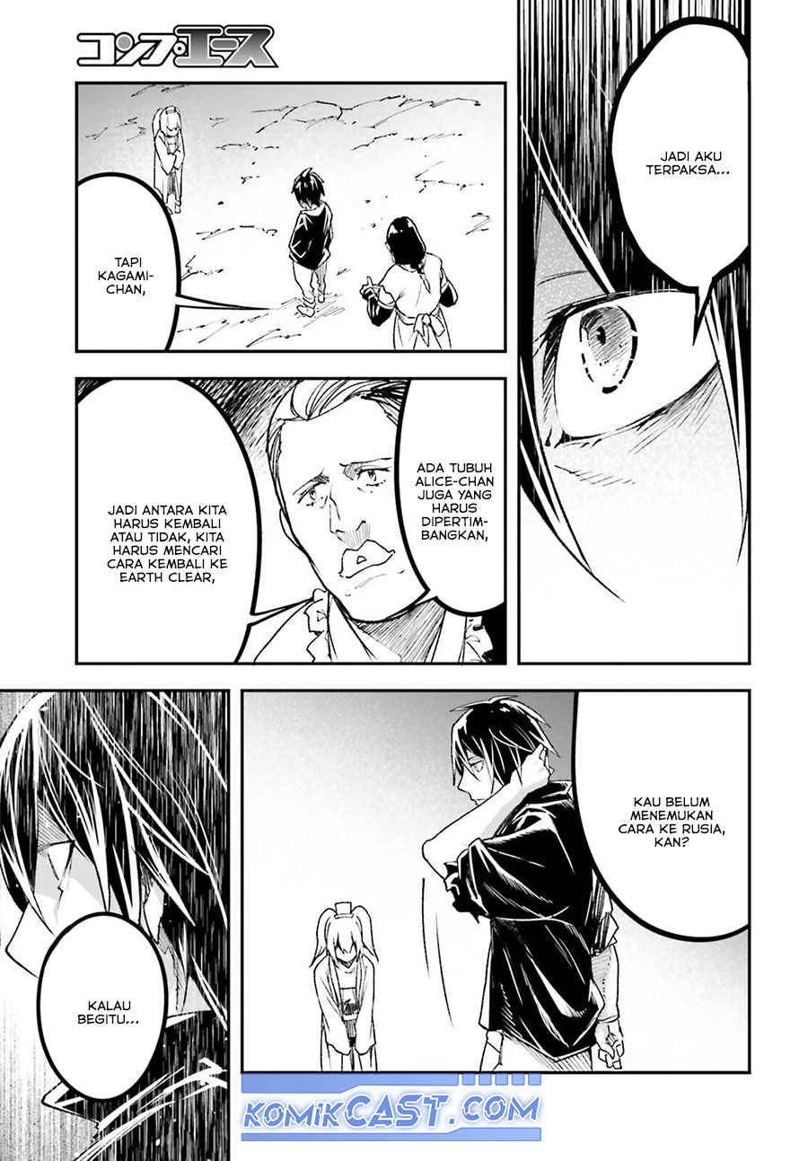 Chapter 83 - halaman 13