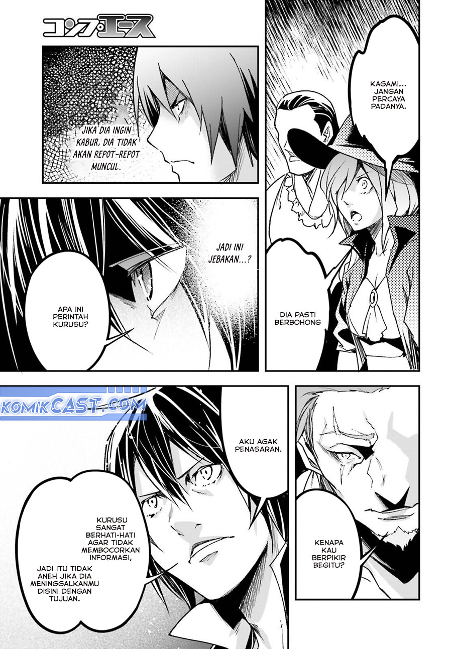 Chapter 83 - halaman 17