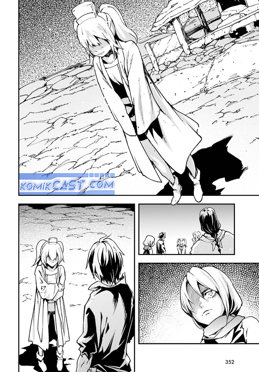 Chapter 83 - halaman 2