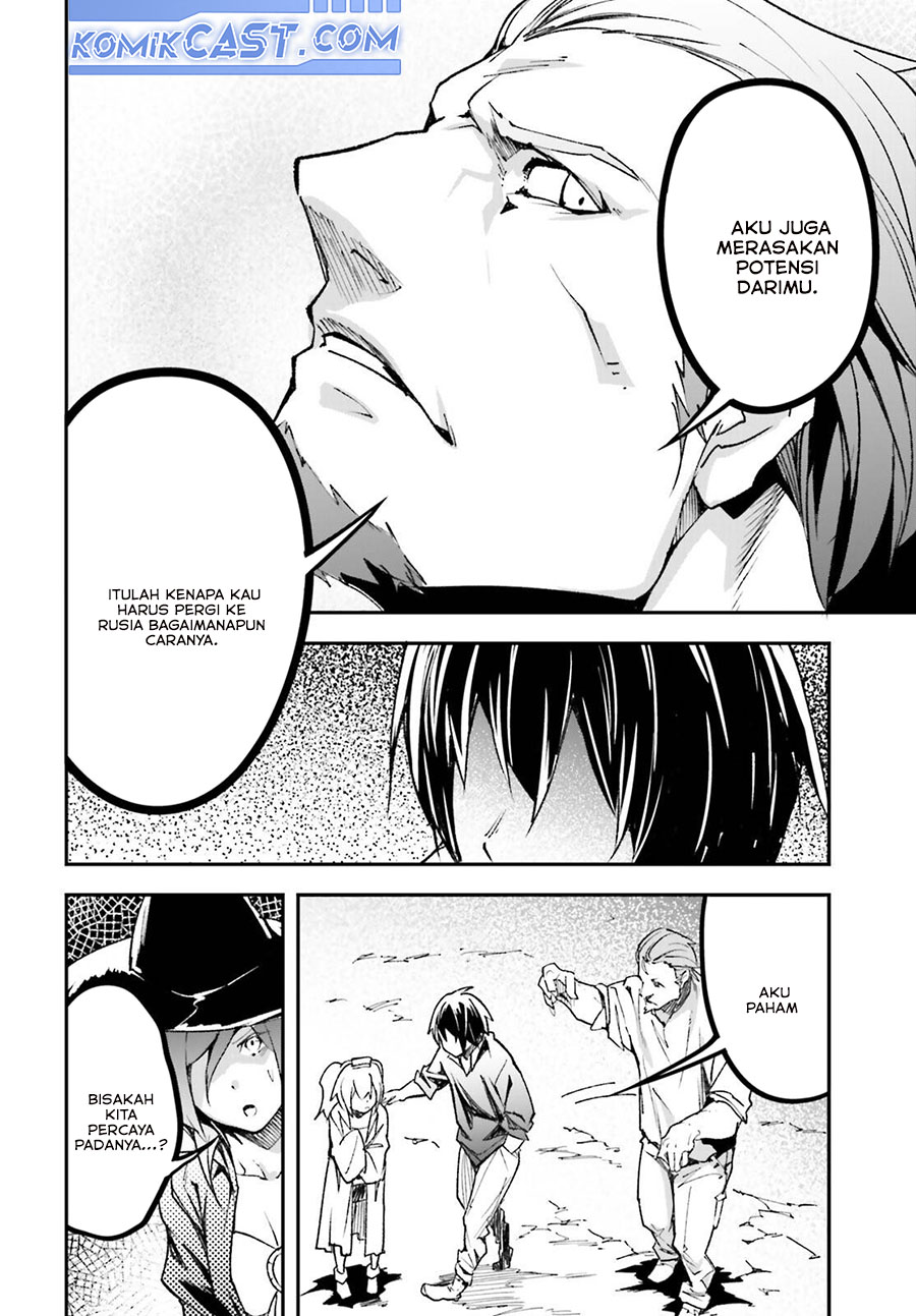 Chapter 83 - halaman 20