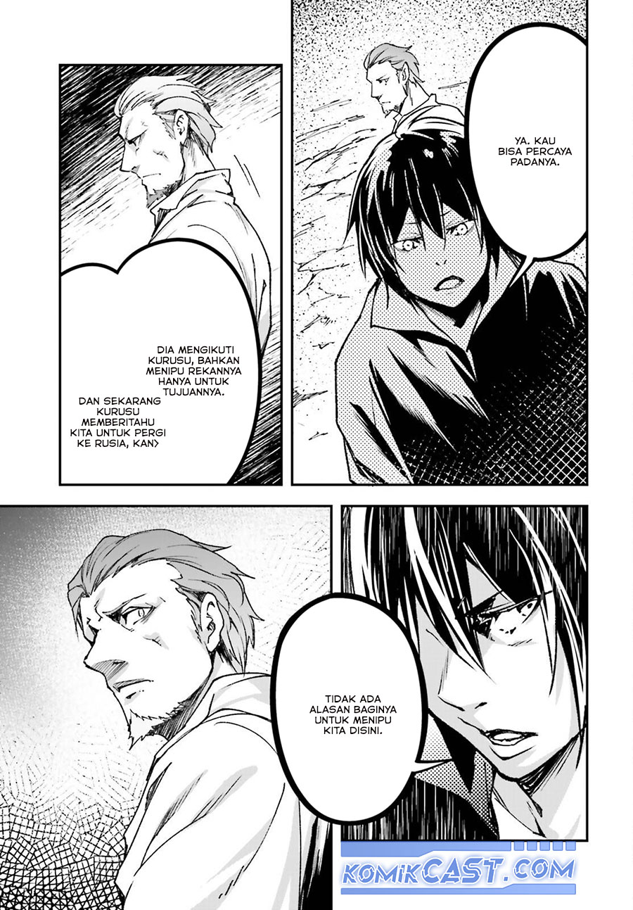 Chapter 83 - halaman 21