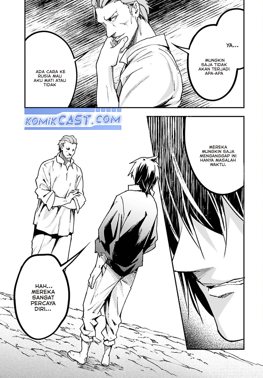 Chapter 83 - halaman 23