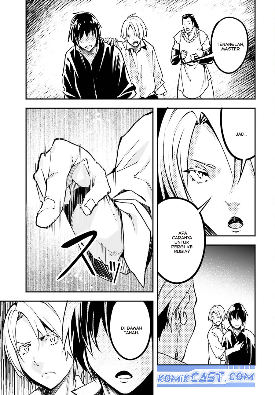 Chapter 83 - halaman 25